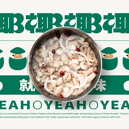 經典永流傳 葫蘆娃高清電腦壁紙，點亮你的動畫情懷桌面